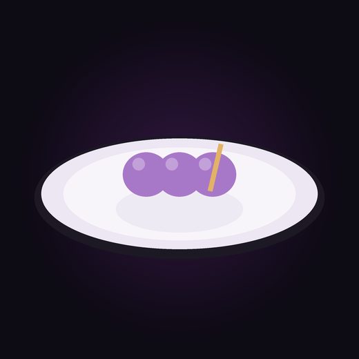 كرة آيس كريم فانيلا